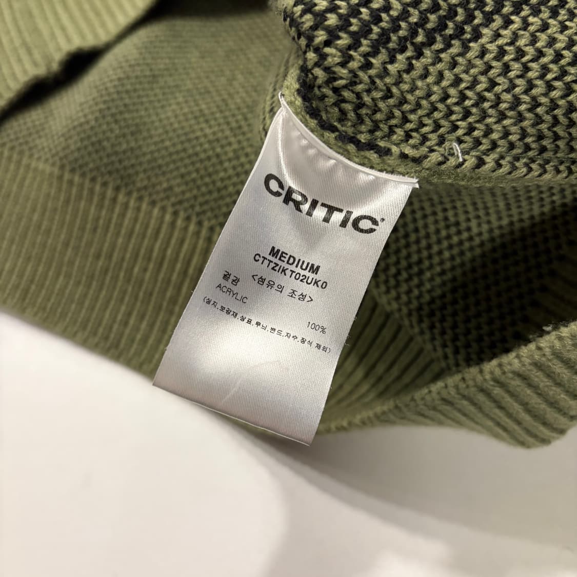 [M] 크리틱 스카웃보이 그래픽 니트 올리브 D177 상품이미지7