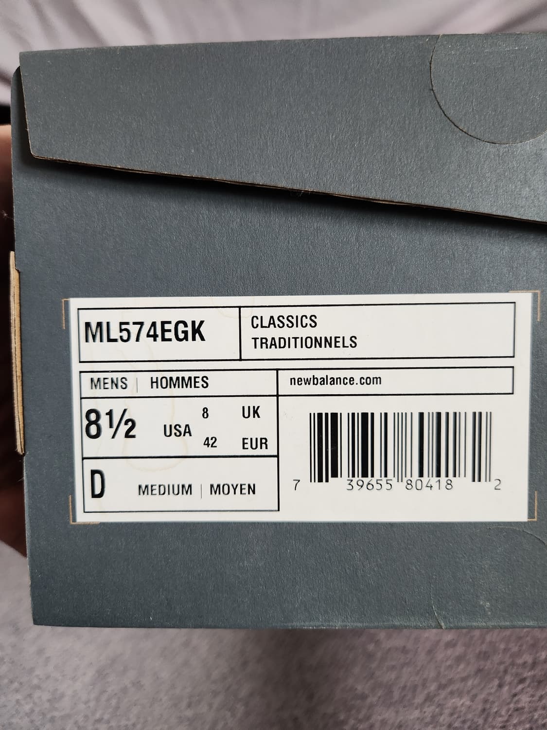 뉴발란스 574 클래식 블랙 265 사이즈  상품이미지7