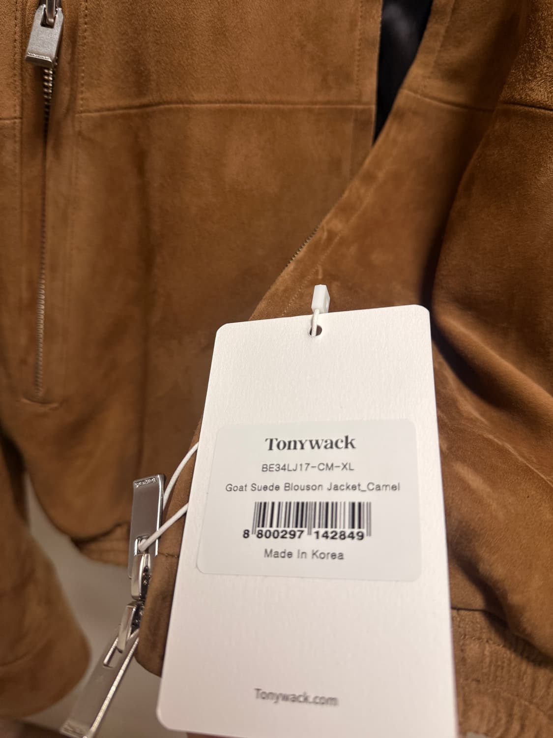 토니웩 카멜 자켓 상품이미지4