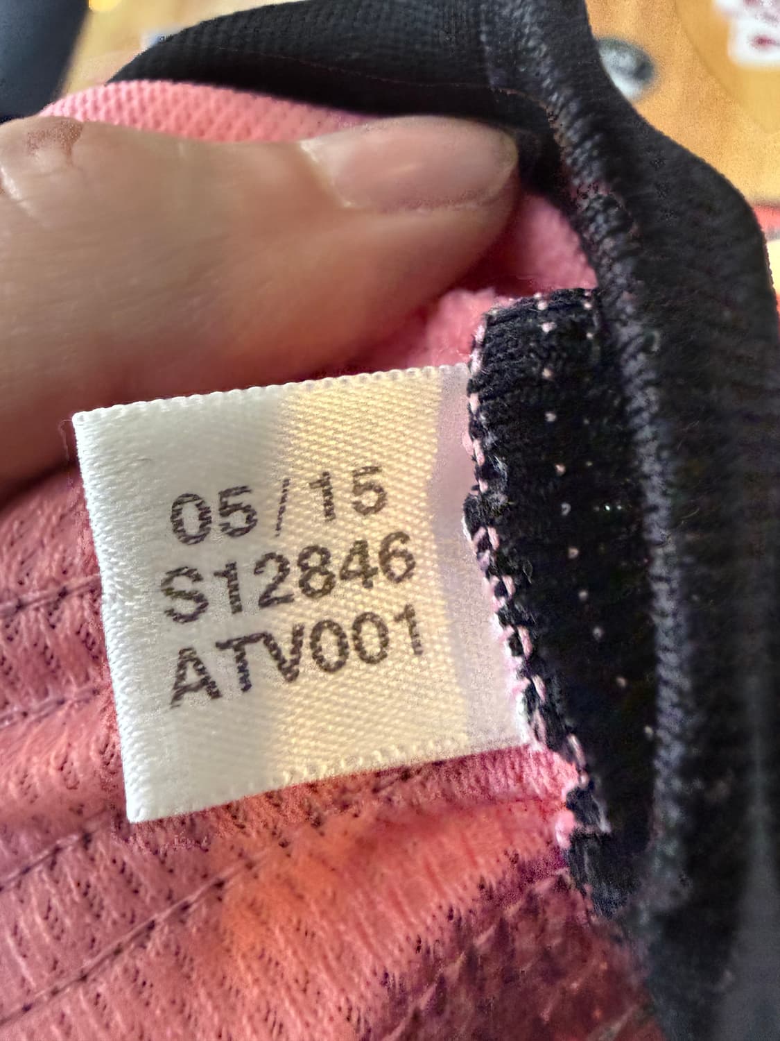 [L/100]15-16 유벤투스 어웨이 포그바 유니폼 S12846 상품이미지8