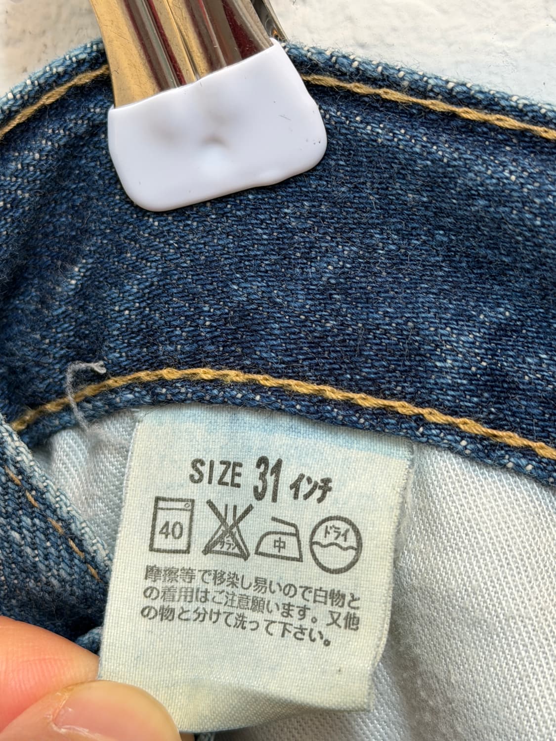 Levis 517 리바이스 00s 517 부츠컷 데님팬츠 31x33 상품이미지6
