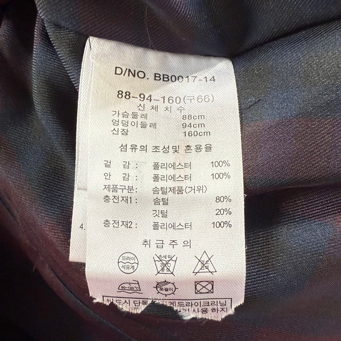 브룩스브라더스 우먼 베스트 상품이미지6