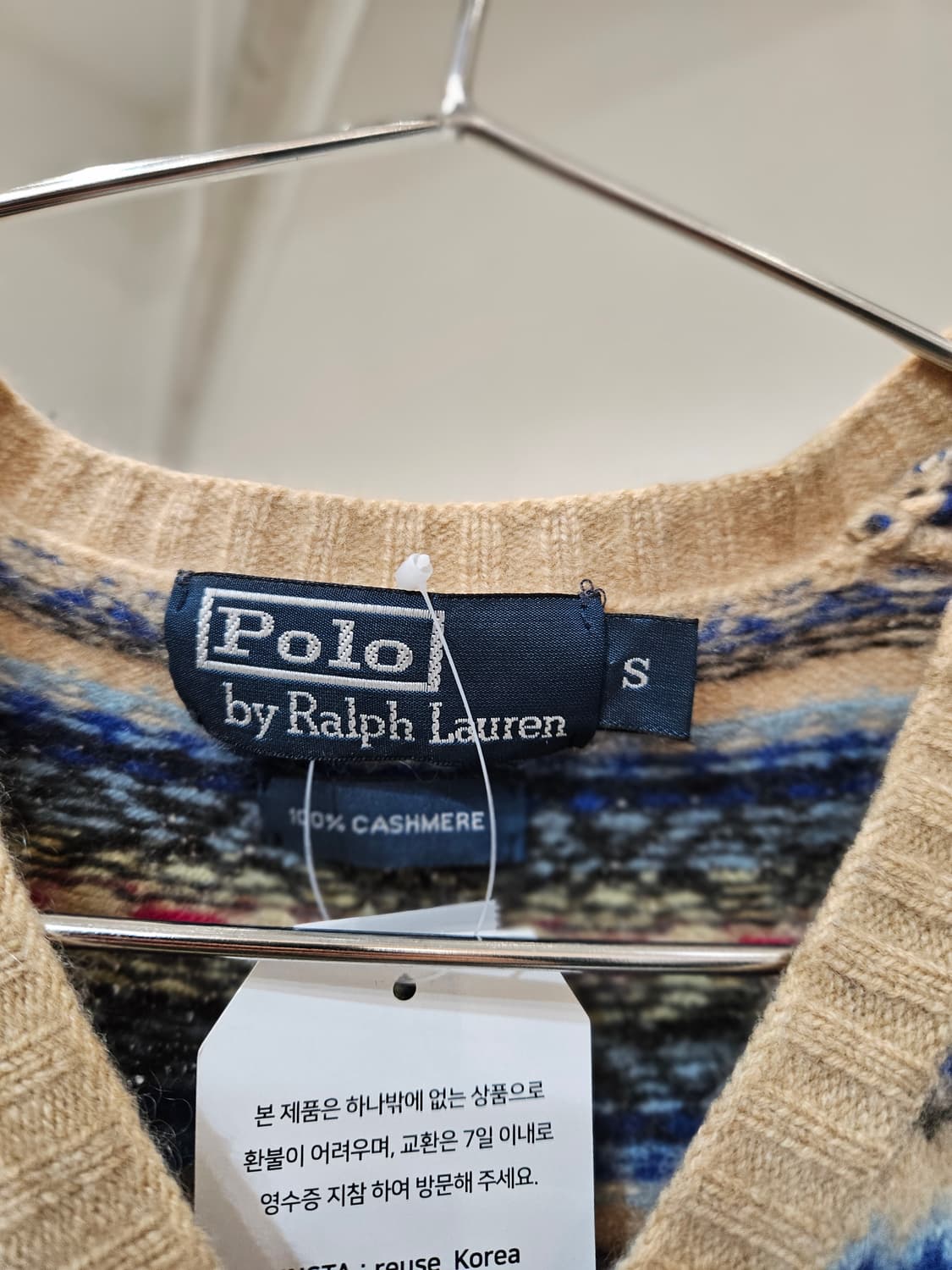 폴로랄프로렌 패턴 캐시미어 니트 조끼 상품이미지4