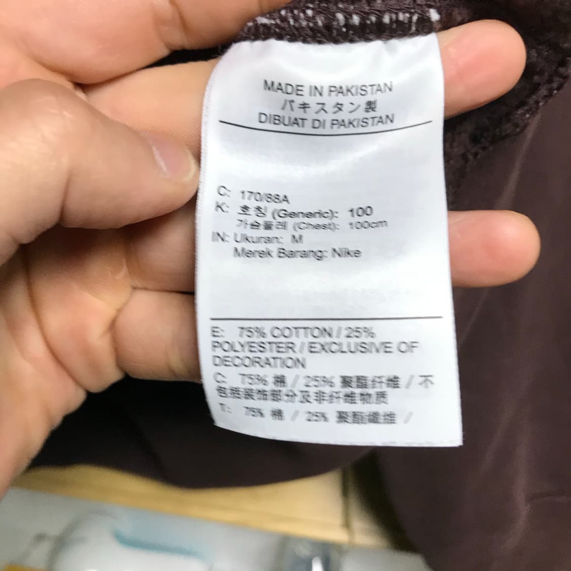 나이키 acg 써마 핏 풀오버 후드티 상품이미지5