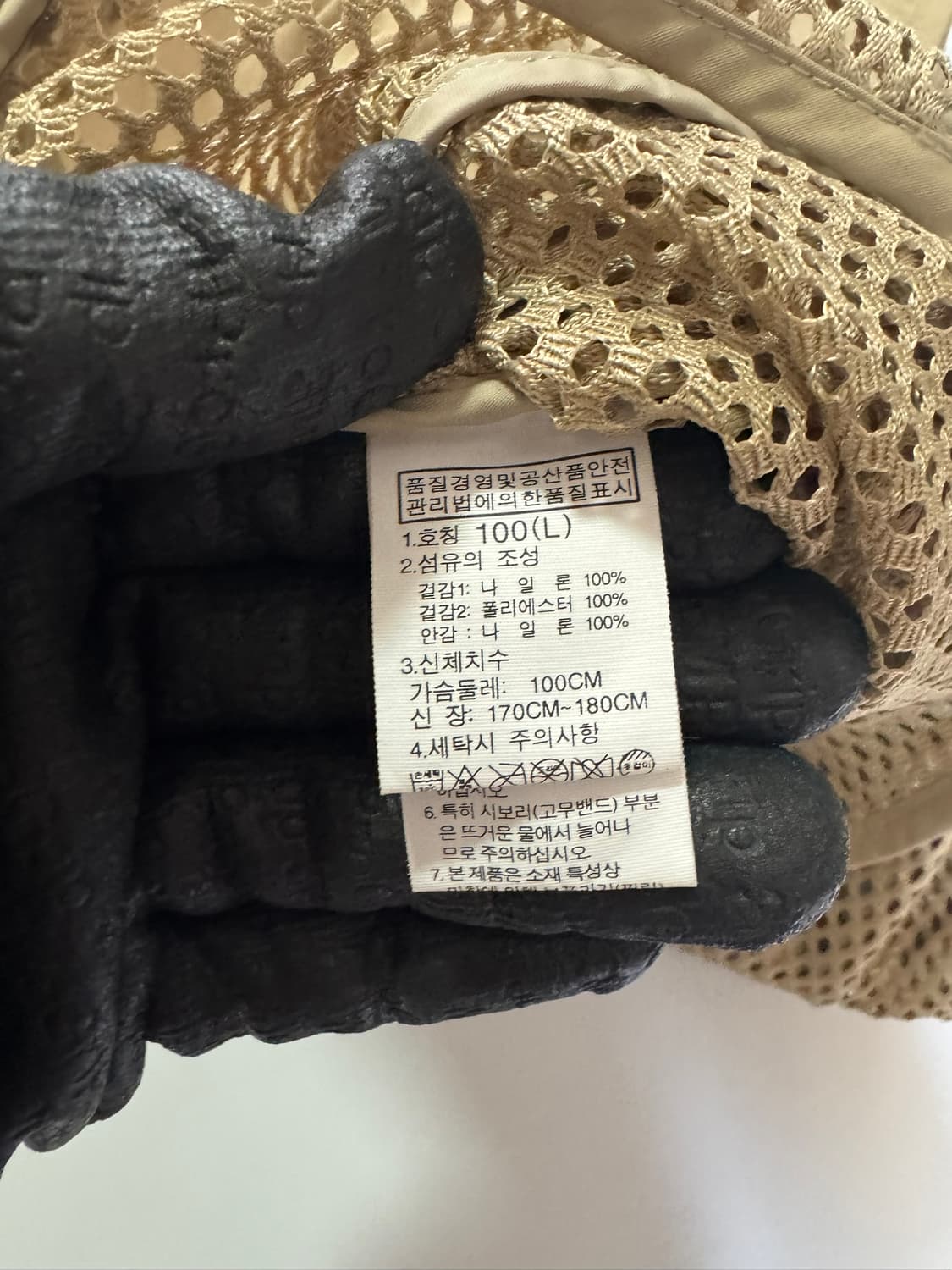 노스페이스 베이지 조끼 베스트(L사이즈) 상품이미지3