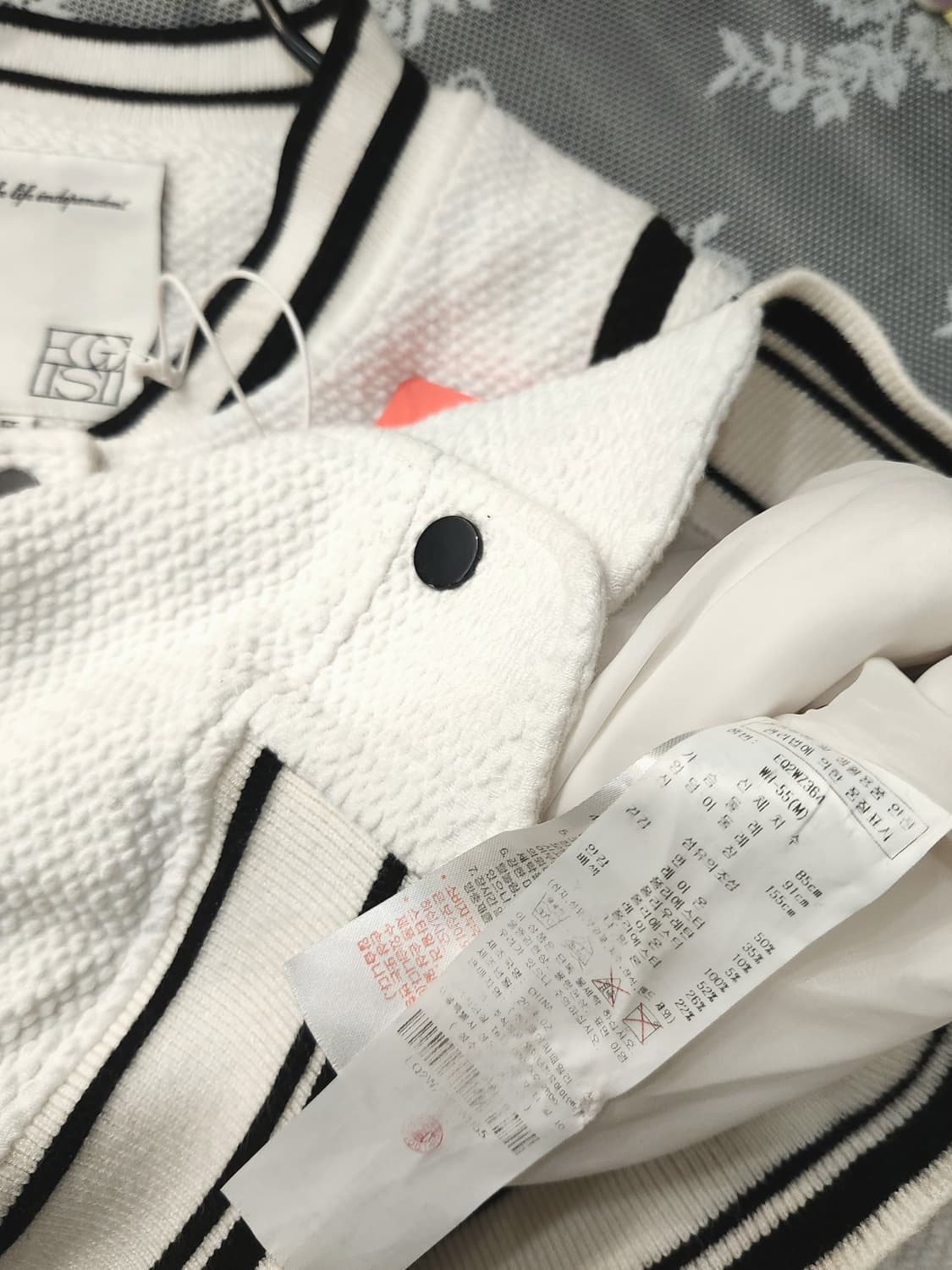 (새상품)에고이스트 배색 크롭점퍼55 상품이미지4