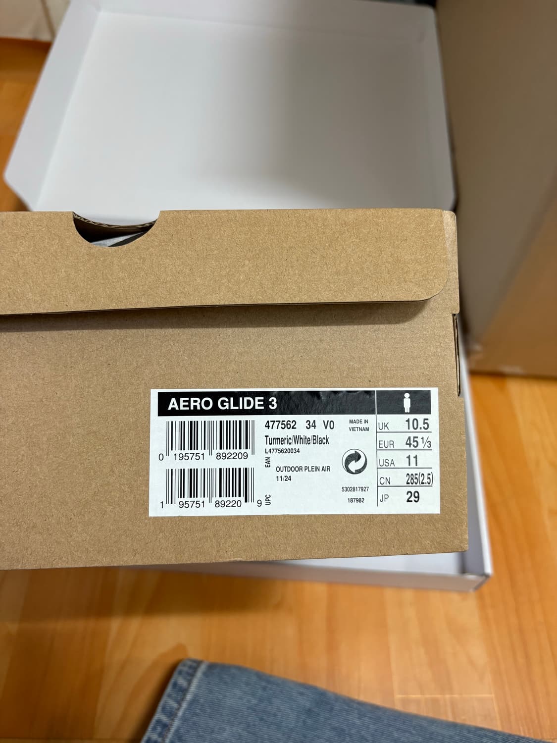 살로몬 / 에어로 글라이드3 상품이미지5