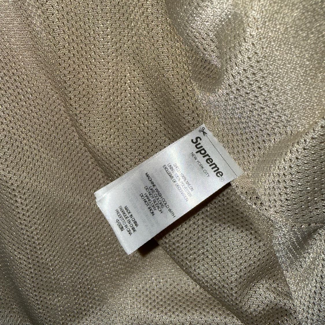 슈프림 스펠아웃 자수 트랙 자켓 샌드 23FW 상품이미지7