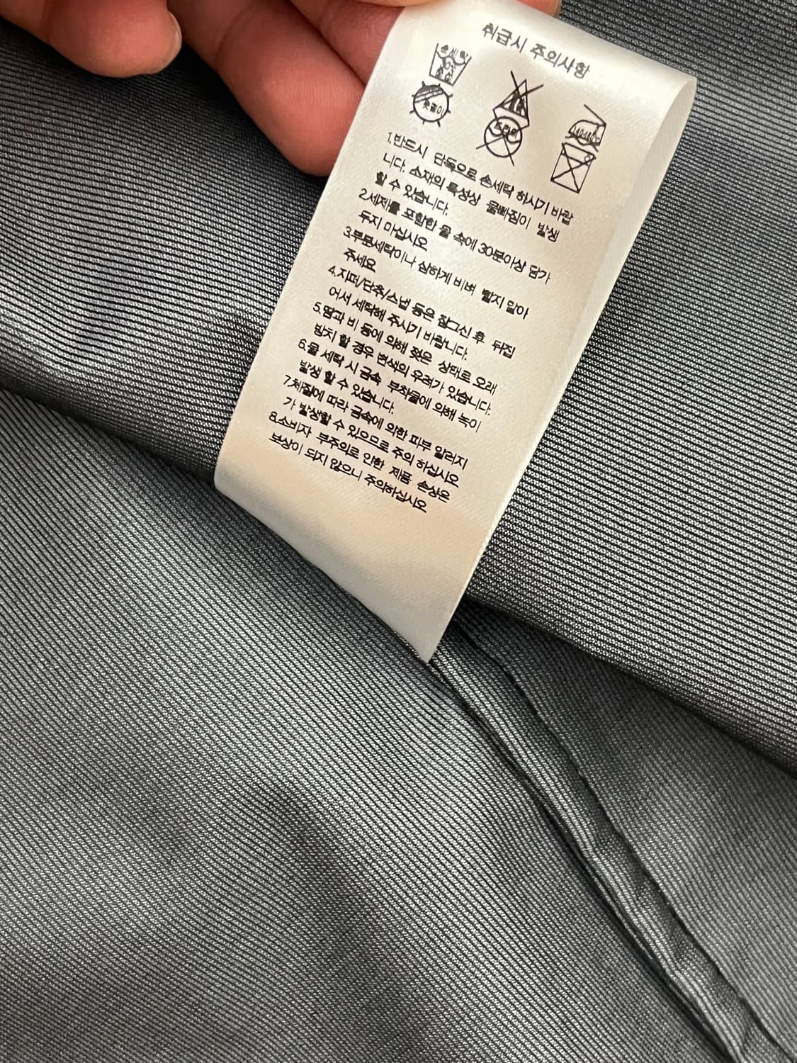 무신사 스탠다드 쉘터 윈드브레이커 블랙 색상 M 사이즈입니다 상품이미지6