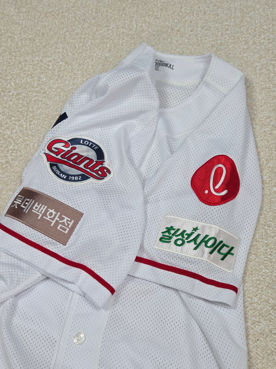[롯데 자이언츠] 홈 프로페셔널 손아섭 마킹 유니폼 | S00155 상품이미지5