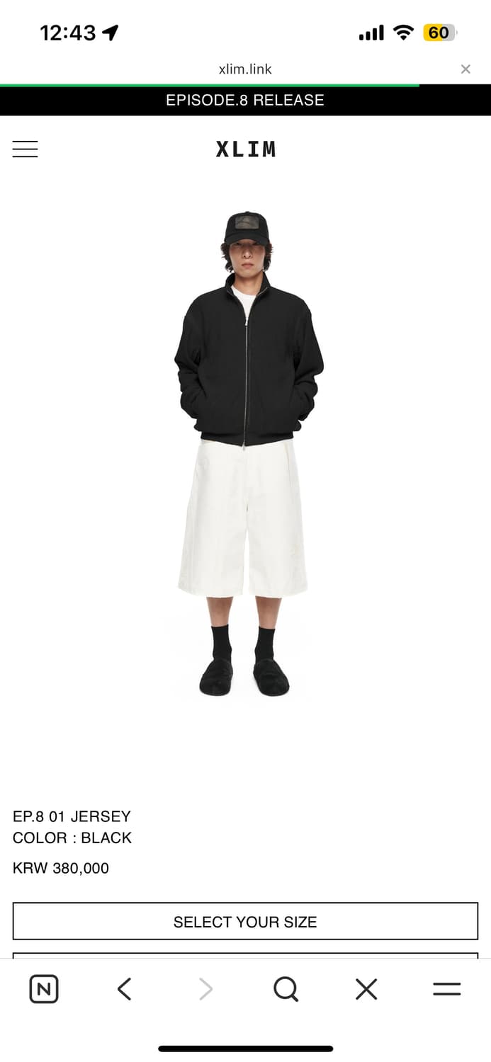 [m] xlim ep8 01 져지 블랙 상품이미지2