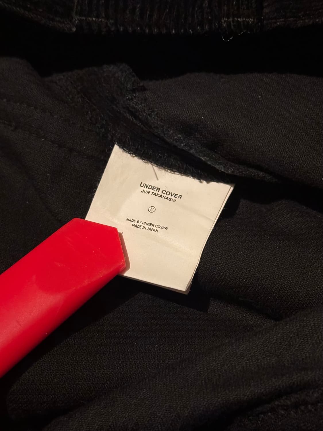 Undercover 02aw 마녀기 코듀로이 대미지 팬츠 상품이미지5