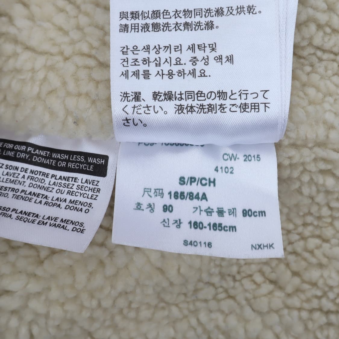 리바이스 쉐르파 데님 트러커 자켓 상품이미지10