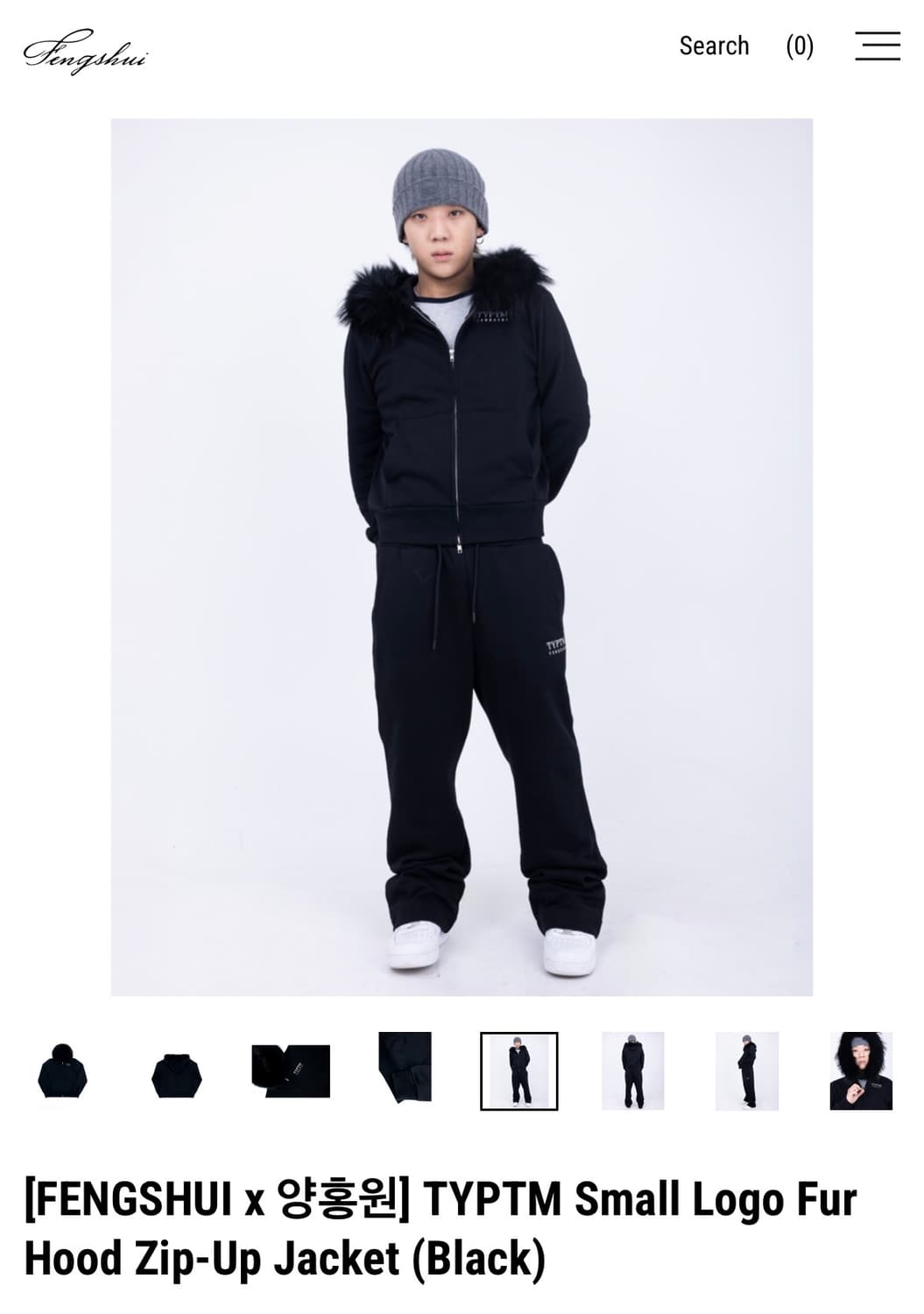 새상품) 펑쉐이 퍼후드집업 셋업 2사이즈 상품이미지1