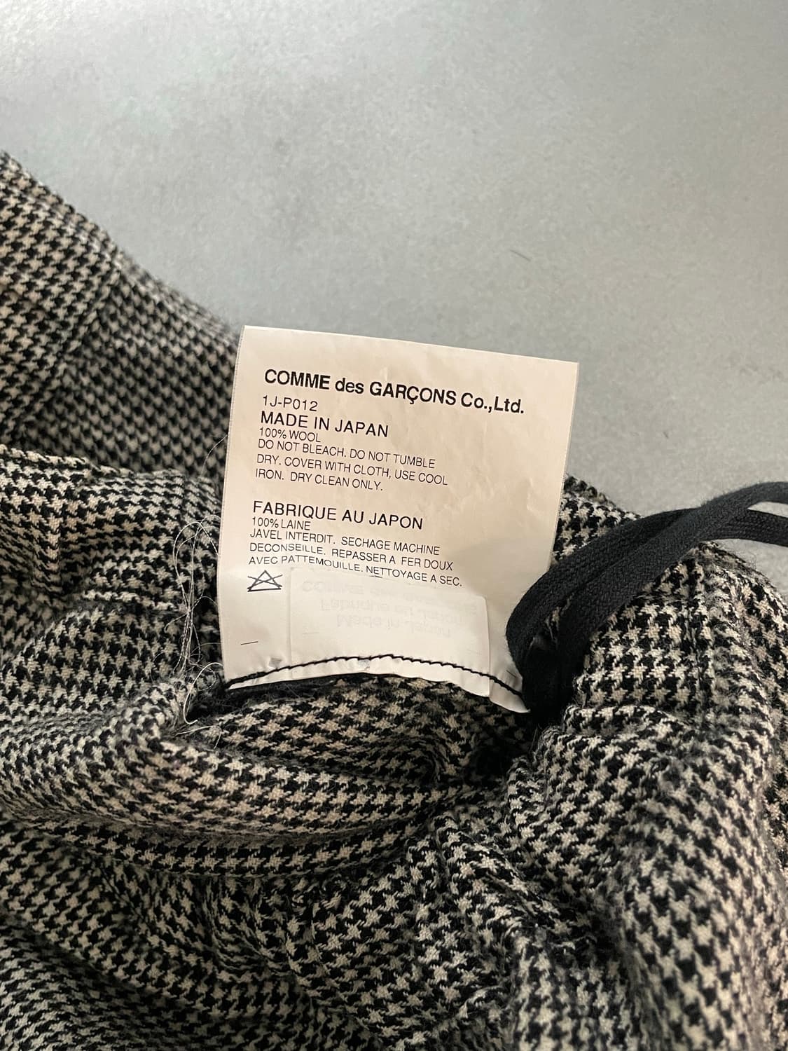 꼼데가르송 블랙 팬츠 스커트 상품이미지6