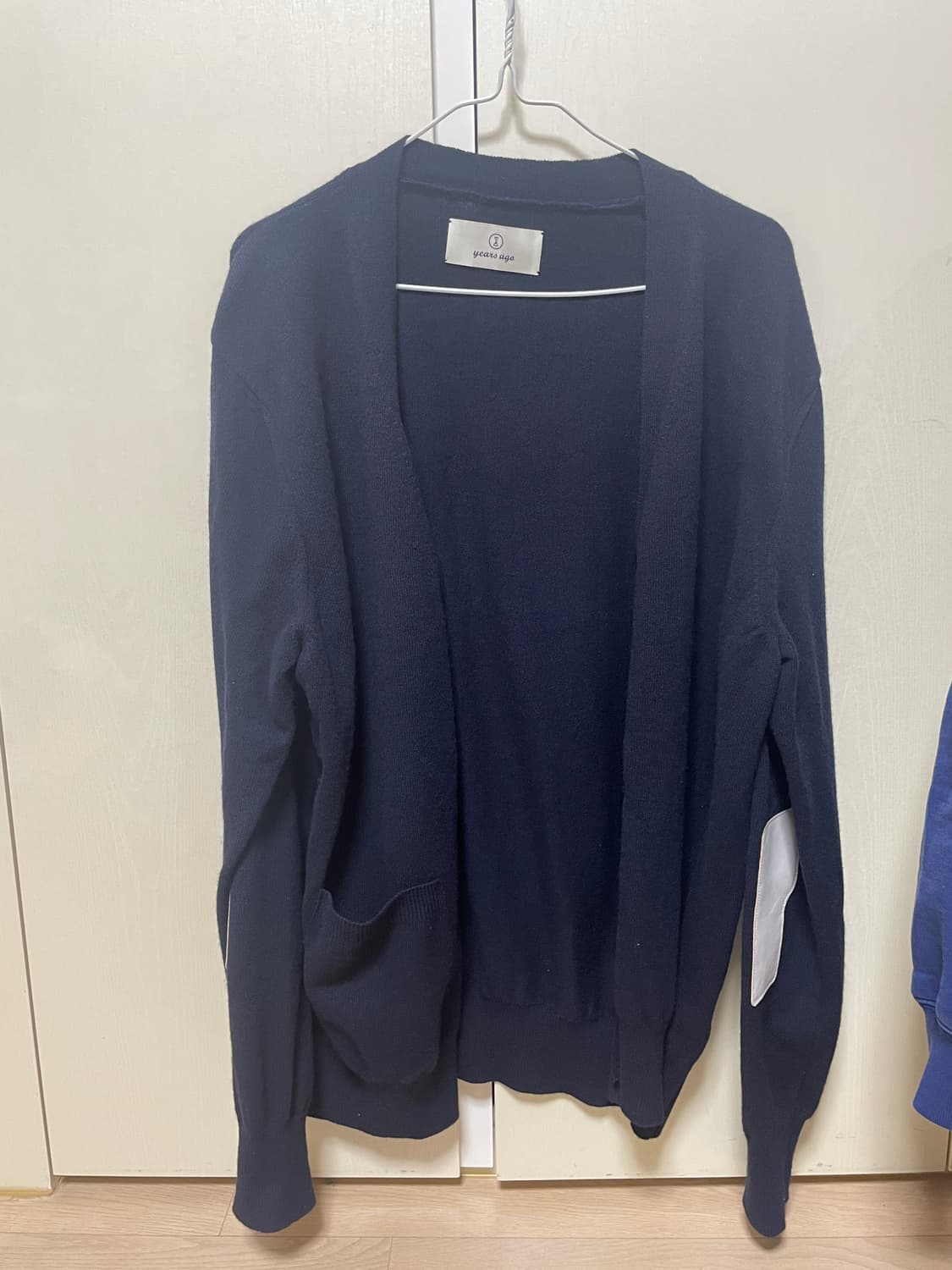 이얼즈어고 로버울 가디건 얇은버전 네이비 라지  상품이미지1