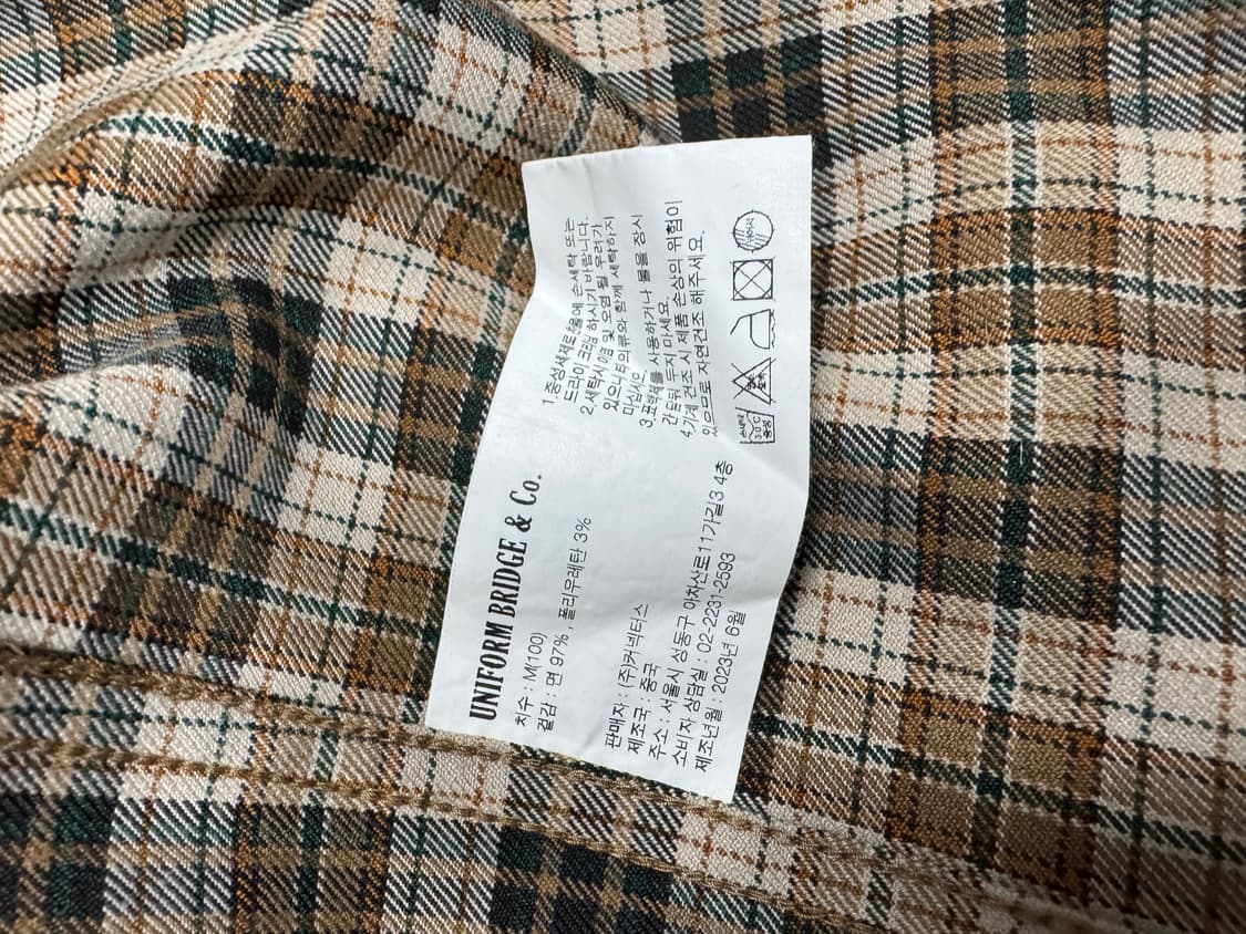 유니폼브릿지 상품이미지4