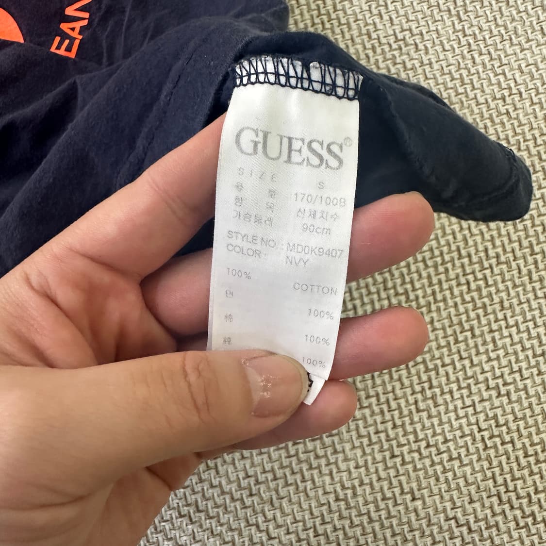 S 게스 워싱 빈티지 티셔츠 0416D 상품이미지3