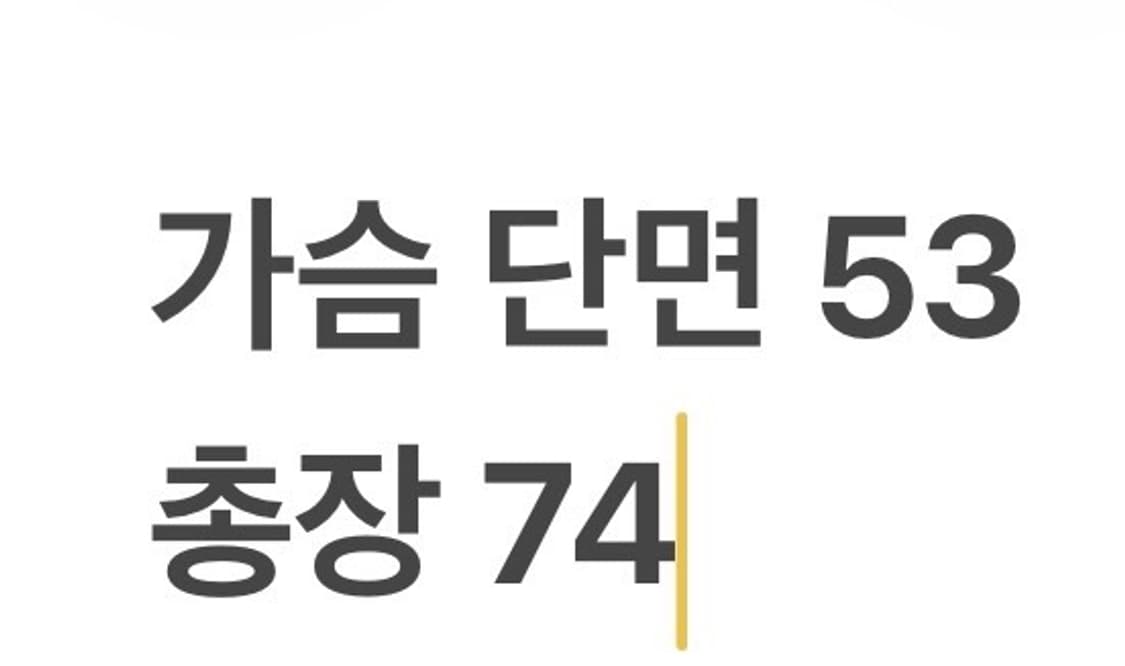 [정품/M] 제이린드버그 골프웨어 긴팔 카라티 네이비 b13 상품이미지7