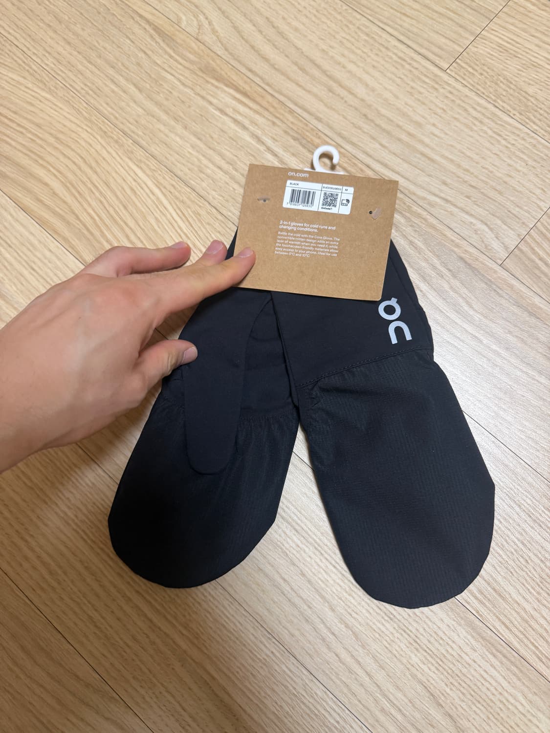 M) 84,000원 새상품 온 러닝 코어 글러브 블랙 상품이미지2