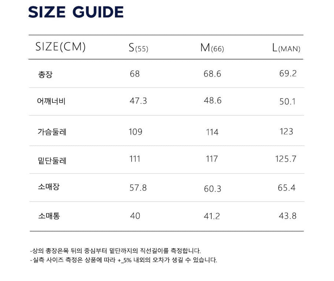 FRITUR 프리터의 교토 자켓 레드 상품이미지4