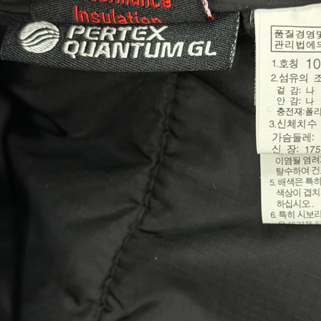 노스페이스 퍼텍스 유니카 미드레이어 다운 유광 경량패딩 자켓 블랙 XL 상품이미지6
