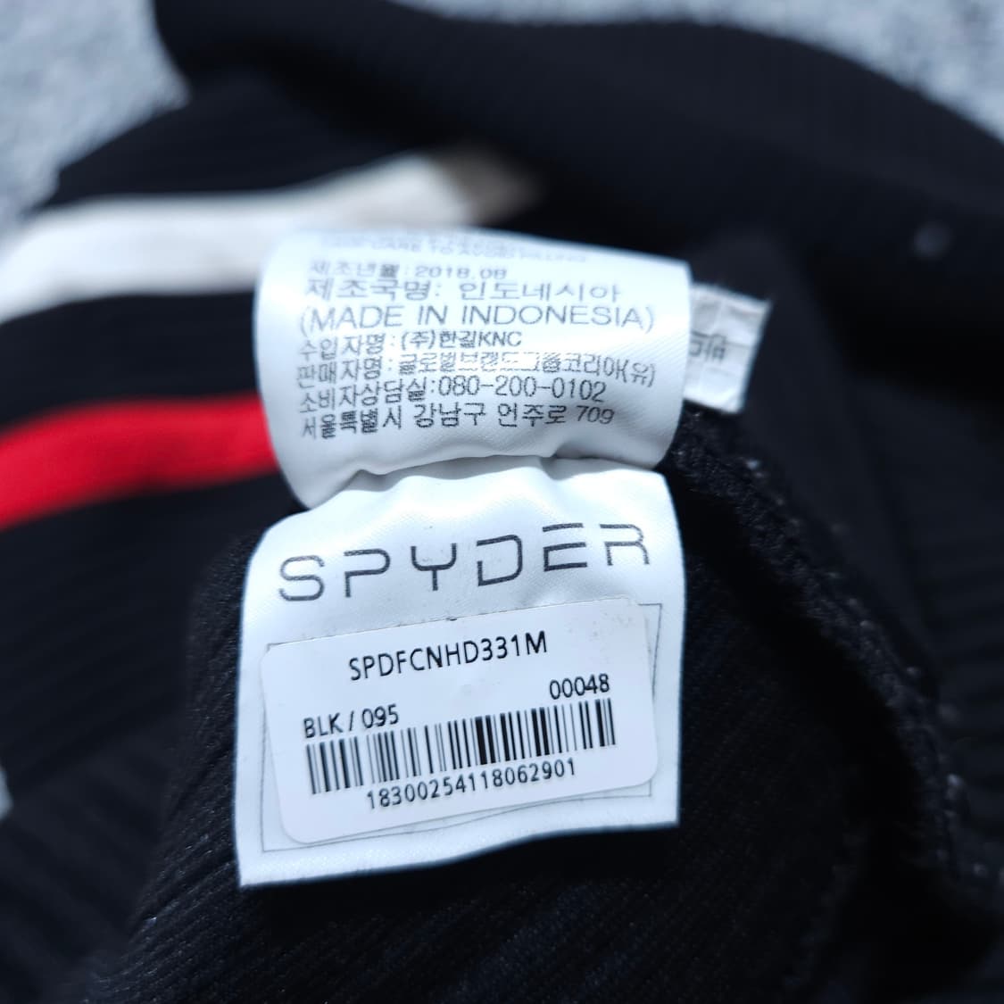 스파이더) M 남자 매쉬 후드티셔츠 / 왕눈이샵 상품이미지10