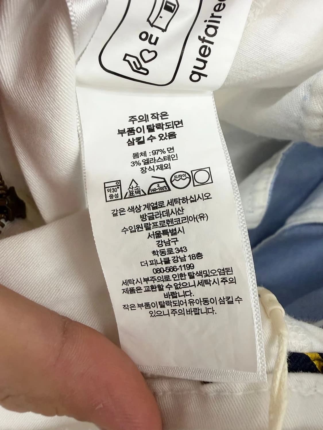 폴로 랄프로렌 클래식핏 코튼 밴딩 반바지 PN9740 상품이미지6