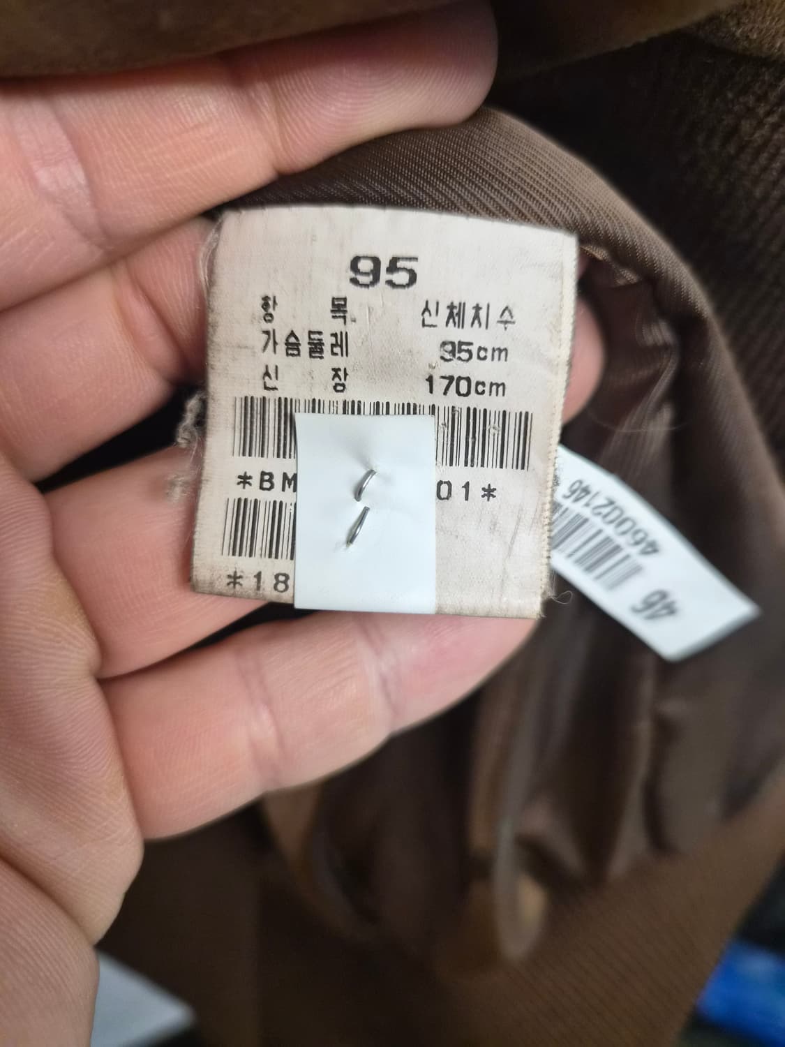 105) 갤럭시 90's 스웨이드 레더 자켓 팝니다 상품이미지5