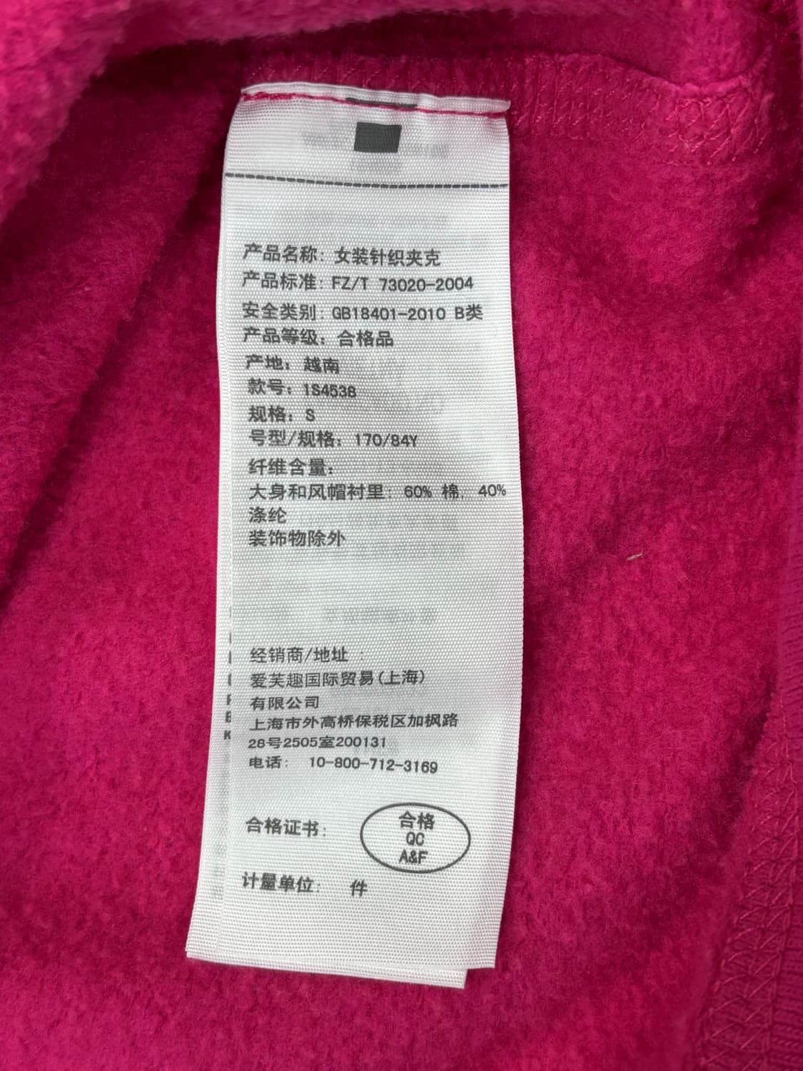 아베크롬비 후드 집업 상품이미지3