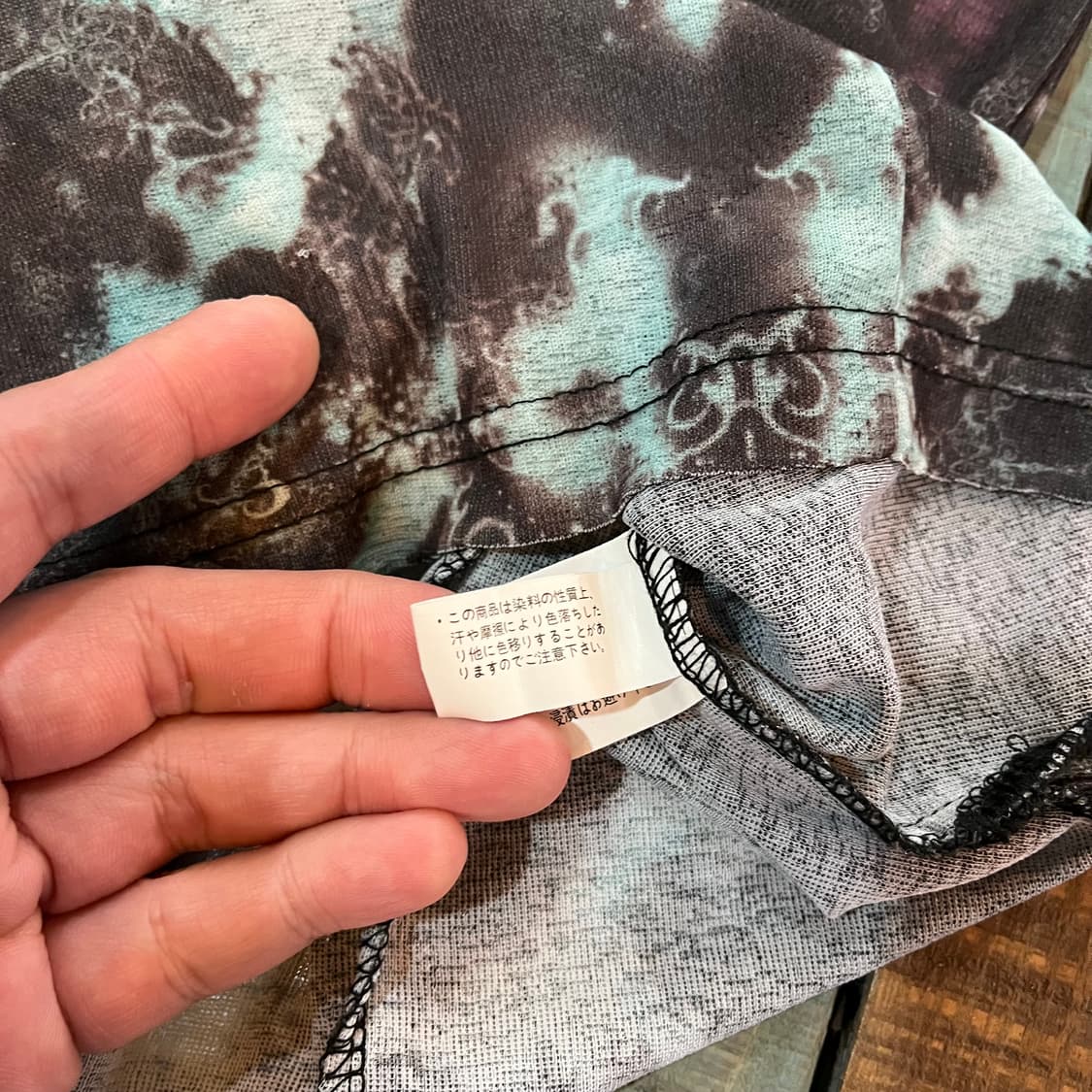 Ozz On 오즈 오네스트 컷소우 탑 상품이미지6