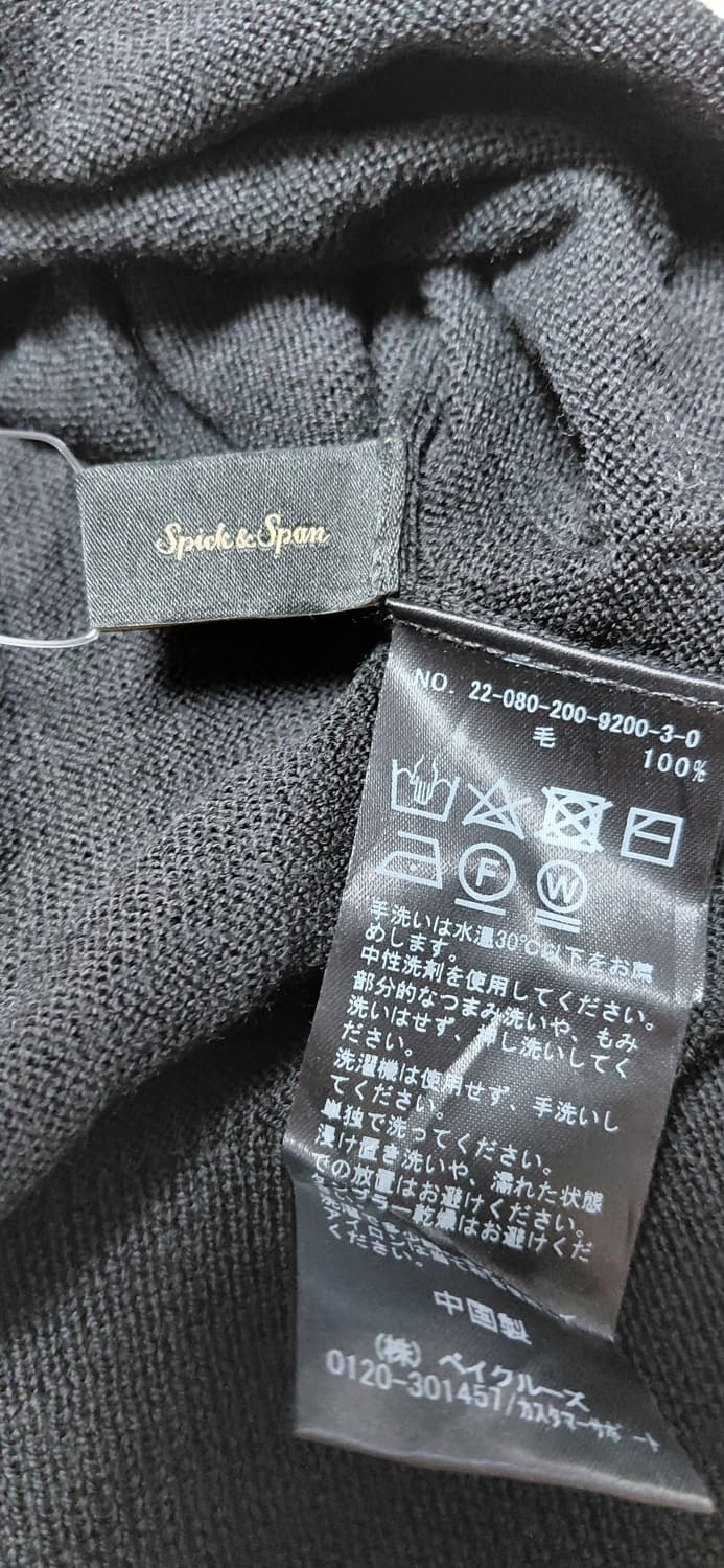 Spick & Span 니트 (새상품 / Free) 상품이미지5