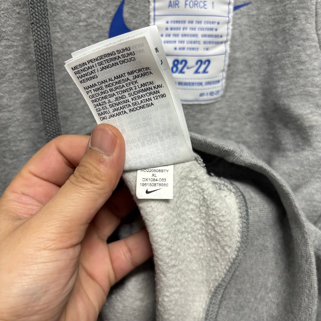 나이키 에어포스1 그레이 후드티 상품이미지5