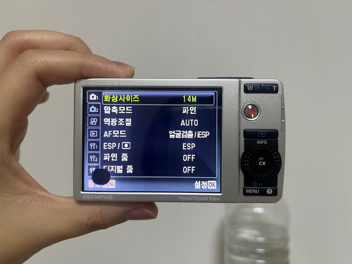 올림푸스 뮤7040 블루색상 디카 판매합니다 상품이미지2