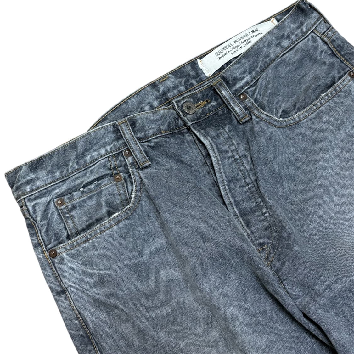 캐피탈 / 14oz 몽키시스코 데님 흑청 상품이미지3