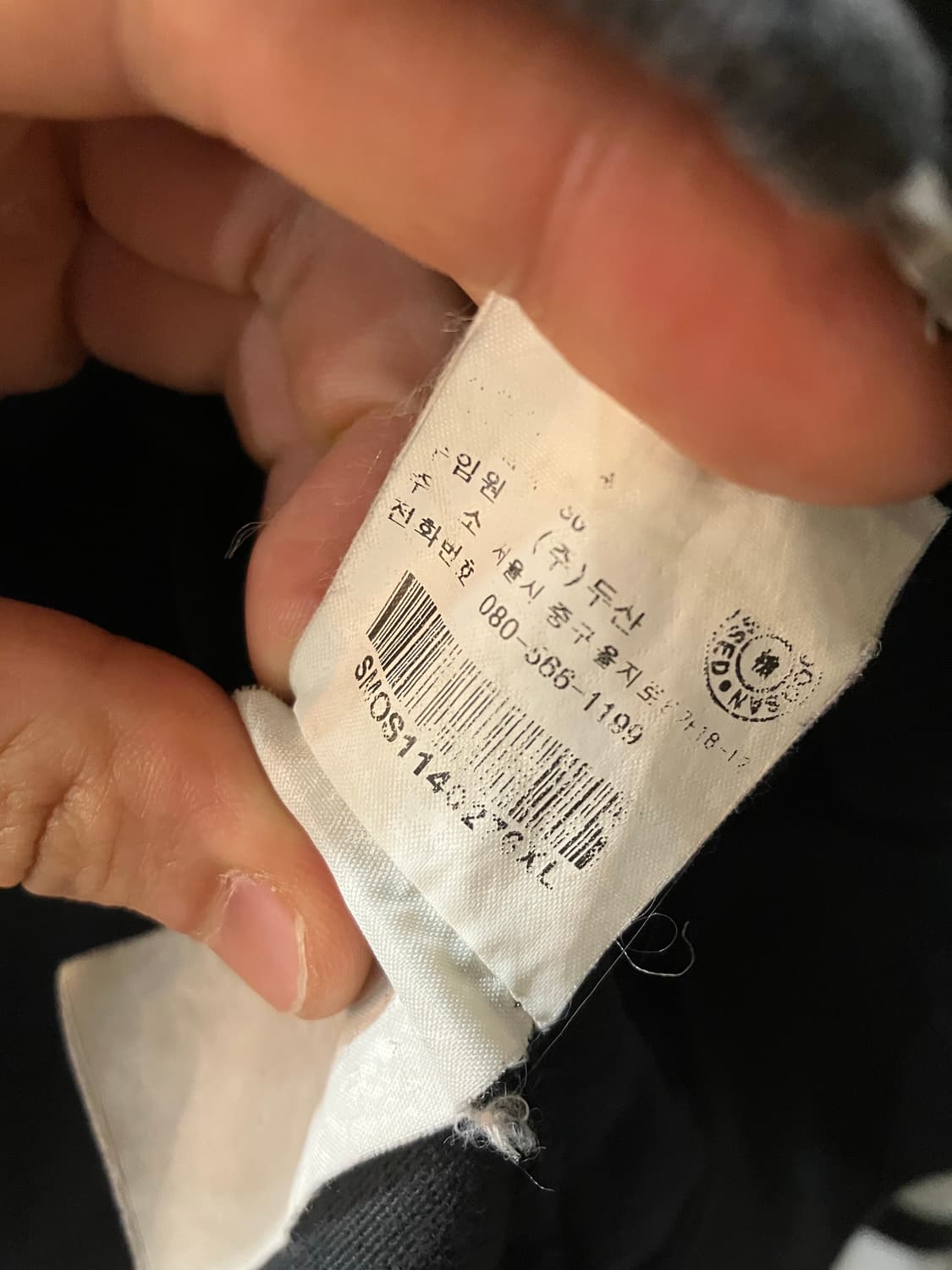 폴로 랄프로렌 블랙 XL 상품이미지5