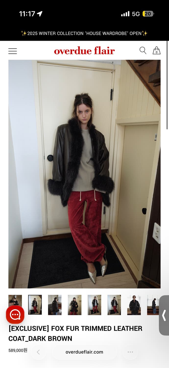 오버듀플레어 레더 코트 overdue flair 폭스퍼 트리 상품이미지1