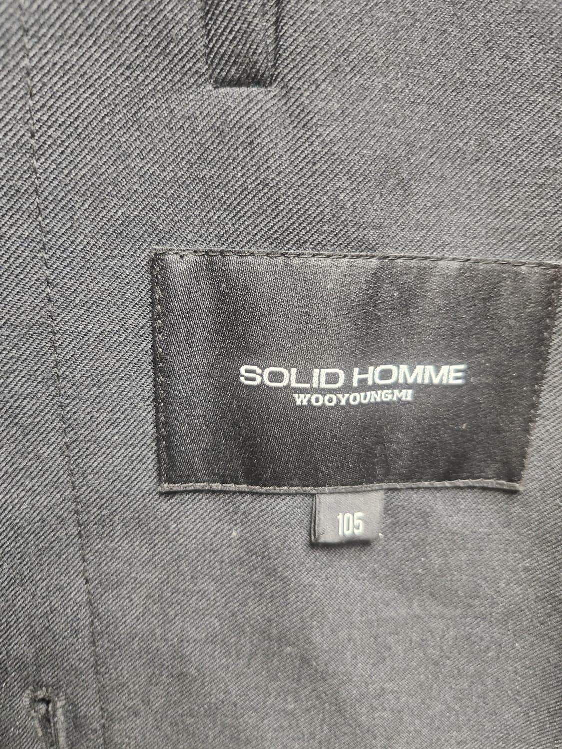 솔리드 옴므 트렌치코트 105 상품이미지2