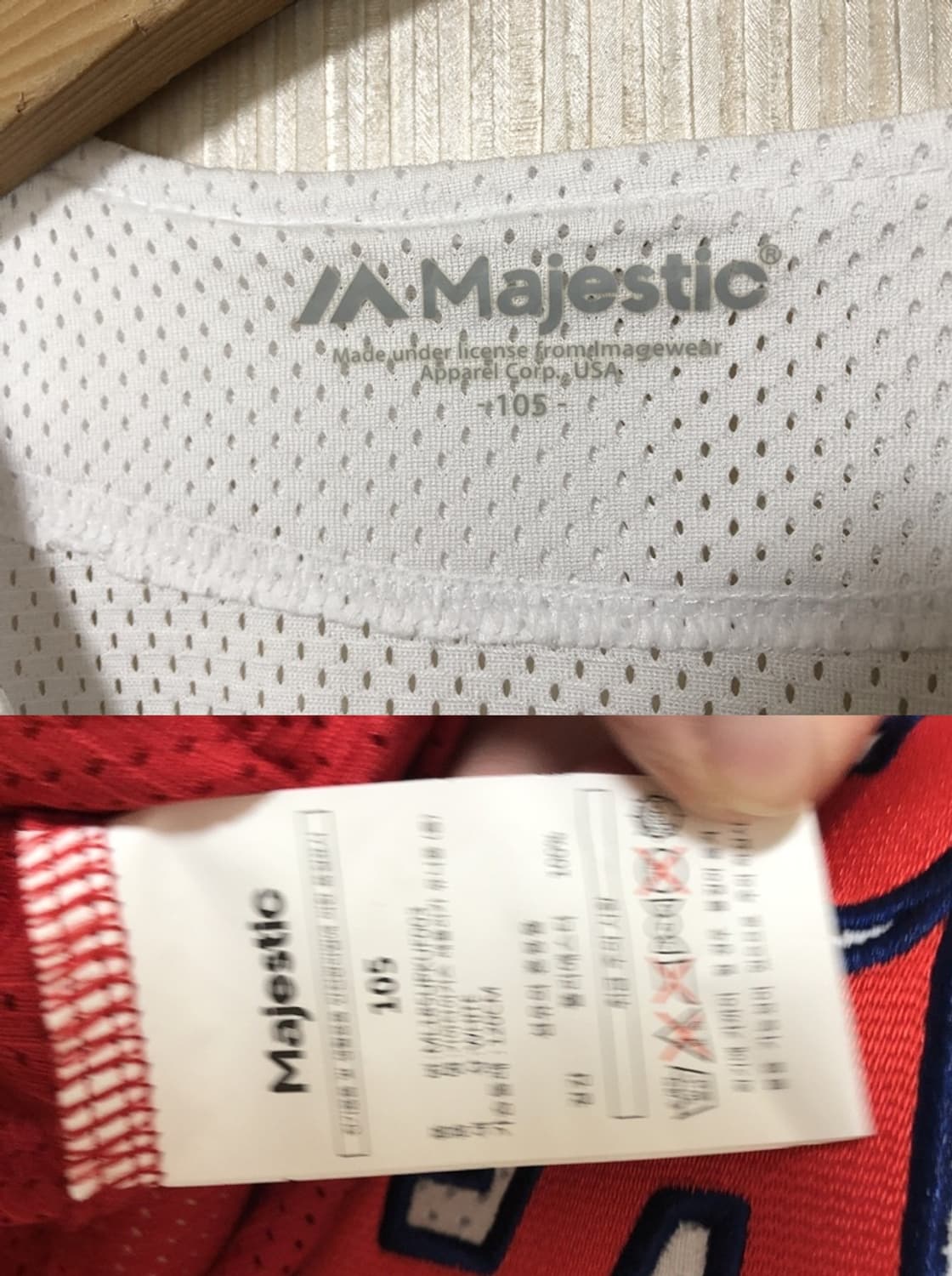 KBO 마제스틱 기아타이거즈 홈유니폼/져지 105 상품이미지4