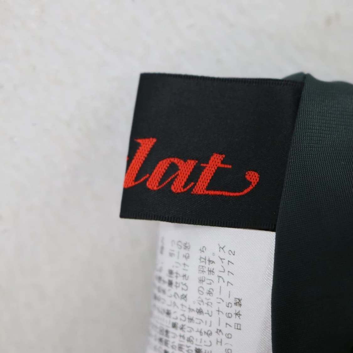 E-CLAT 70765 상품이미지6