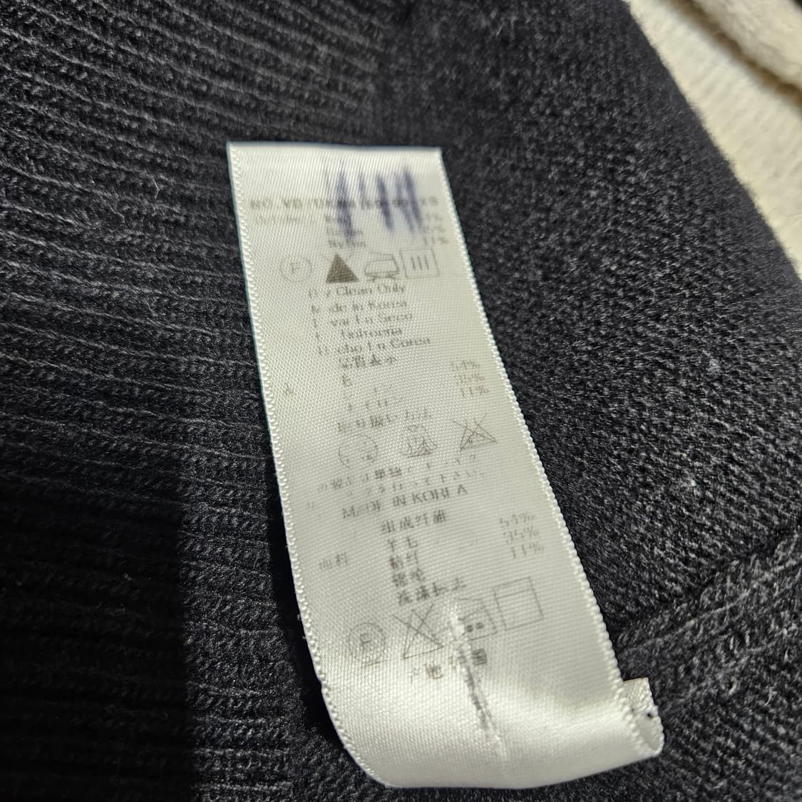 비비안웨스트우드 원피스[XS] 상품이미지7