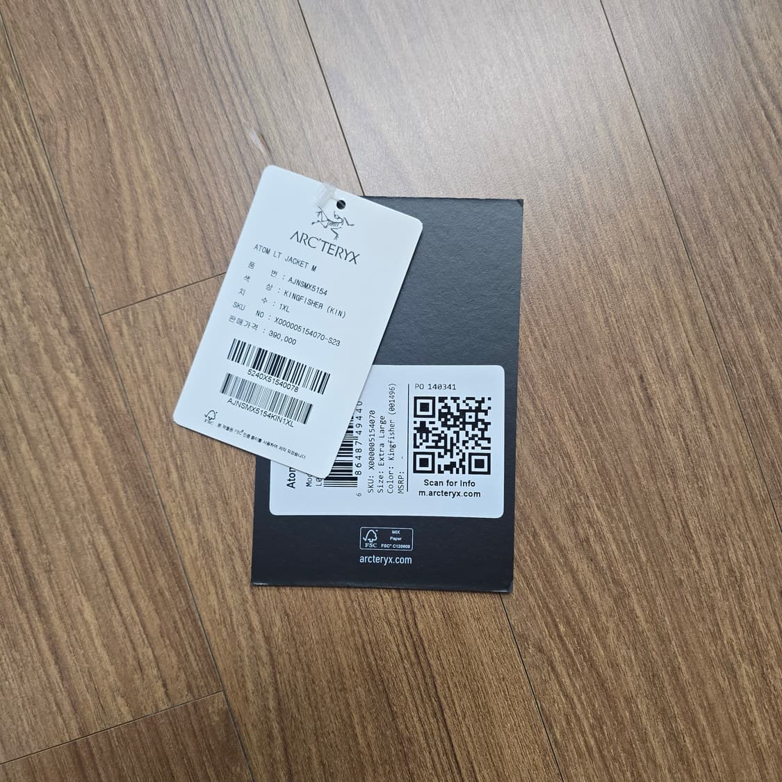 (XL) 아크테릭스 아톰LT 자켓 상품이미지5