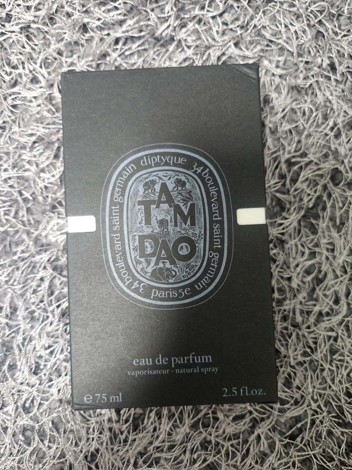 딥디크 탐다오75ml 상품이미지2