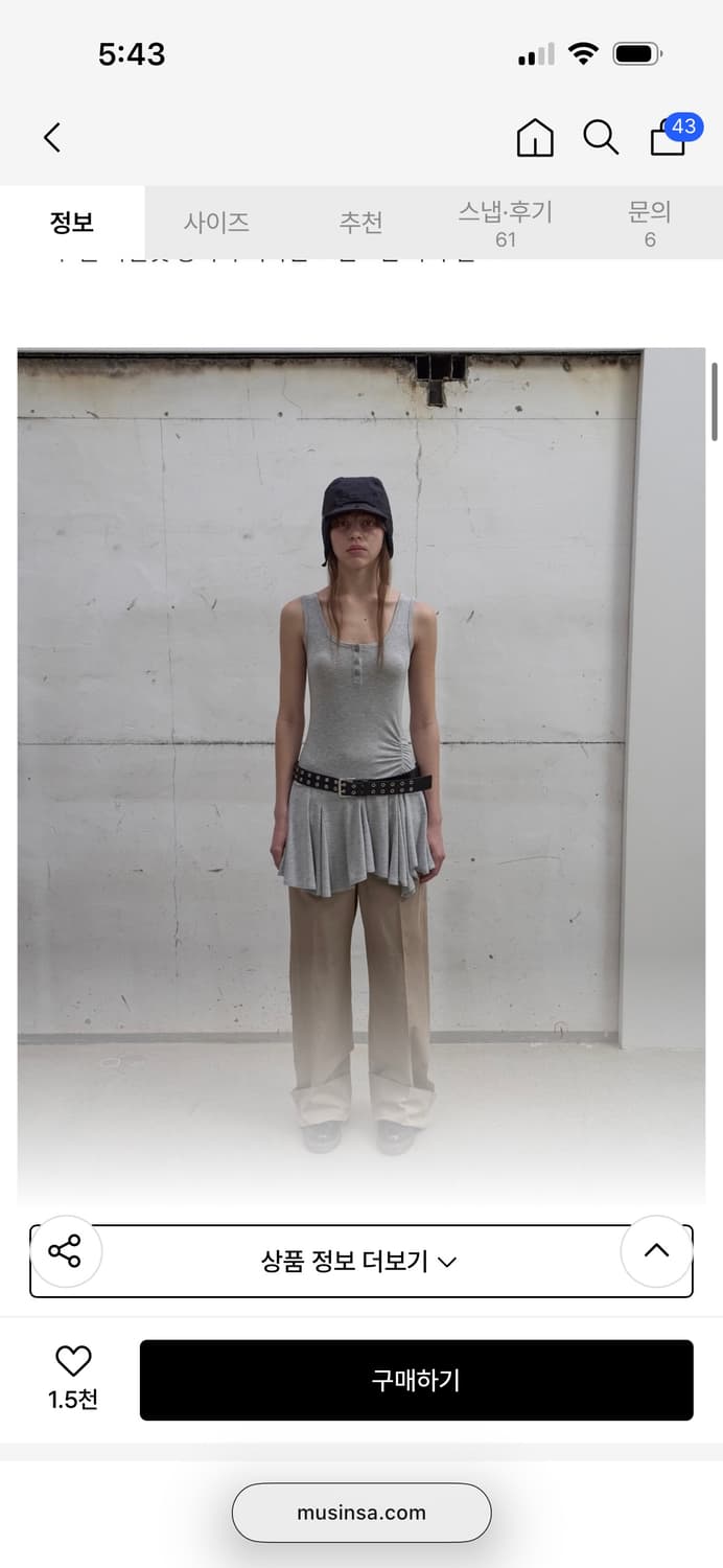 LCDC 더블 아일렛 벨트 / 정가 99,000 상품이미지2