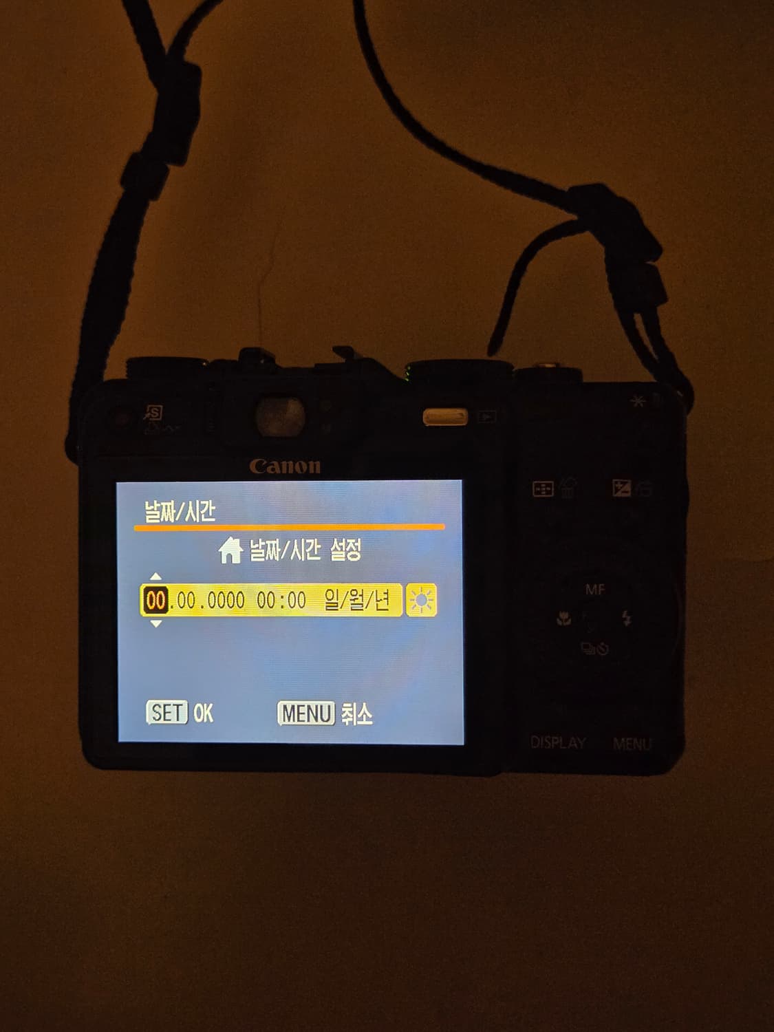 캐논 파워샷 G9 상품이미지2