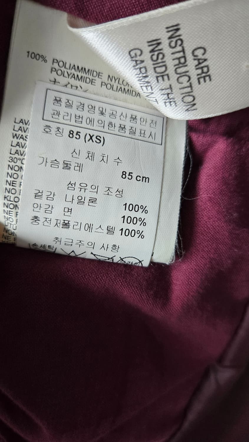 디젤 패딩베스트 상품이미지8