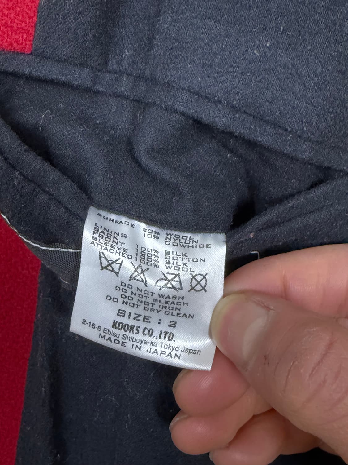 number nine 08aw varsity 상품이미지5