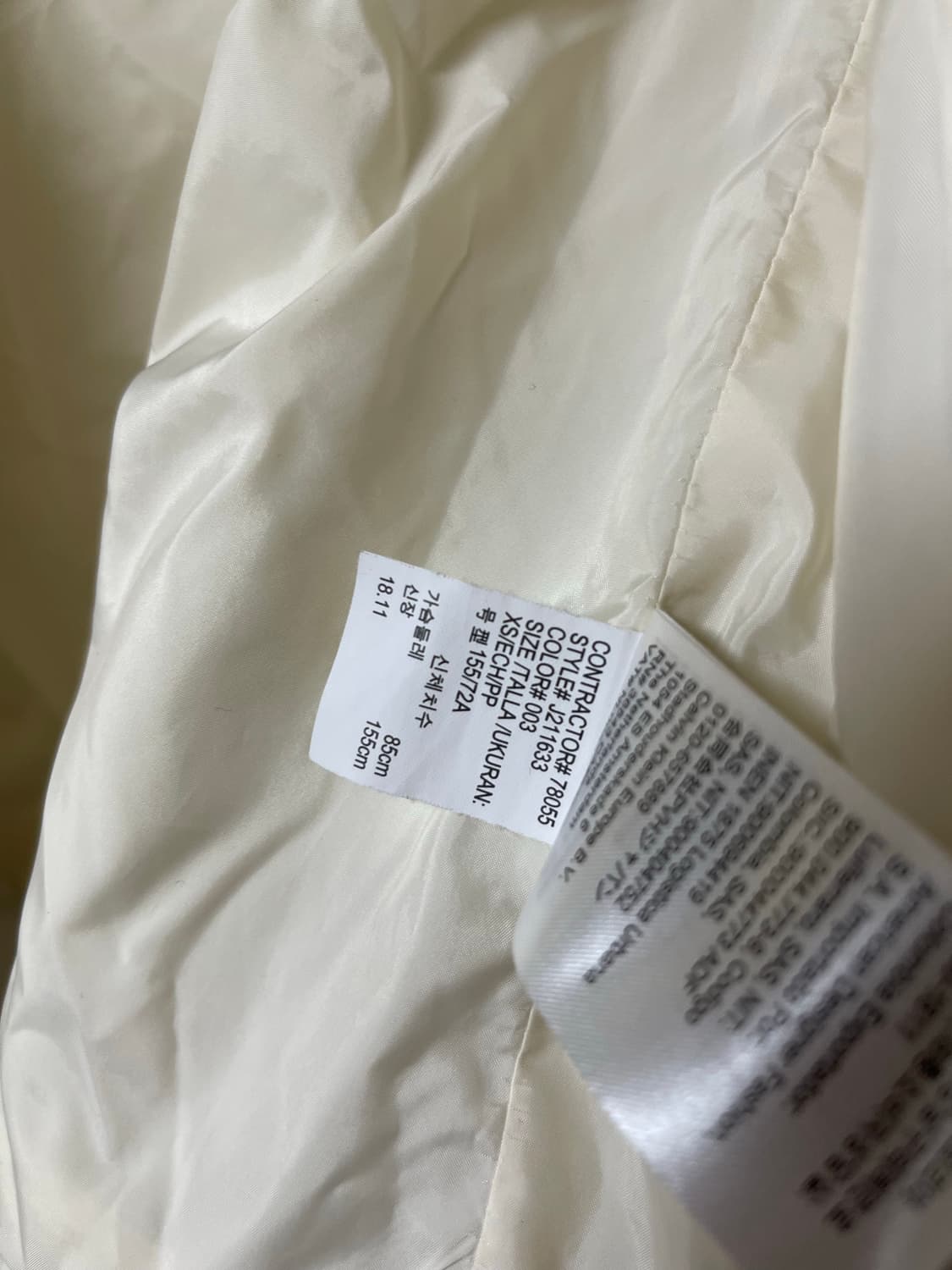 캘빈클라인 정품 여성용 누빔자켓 85 155/72A 상품이미지8