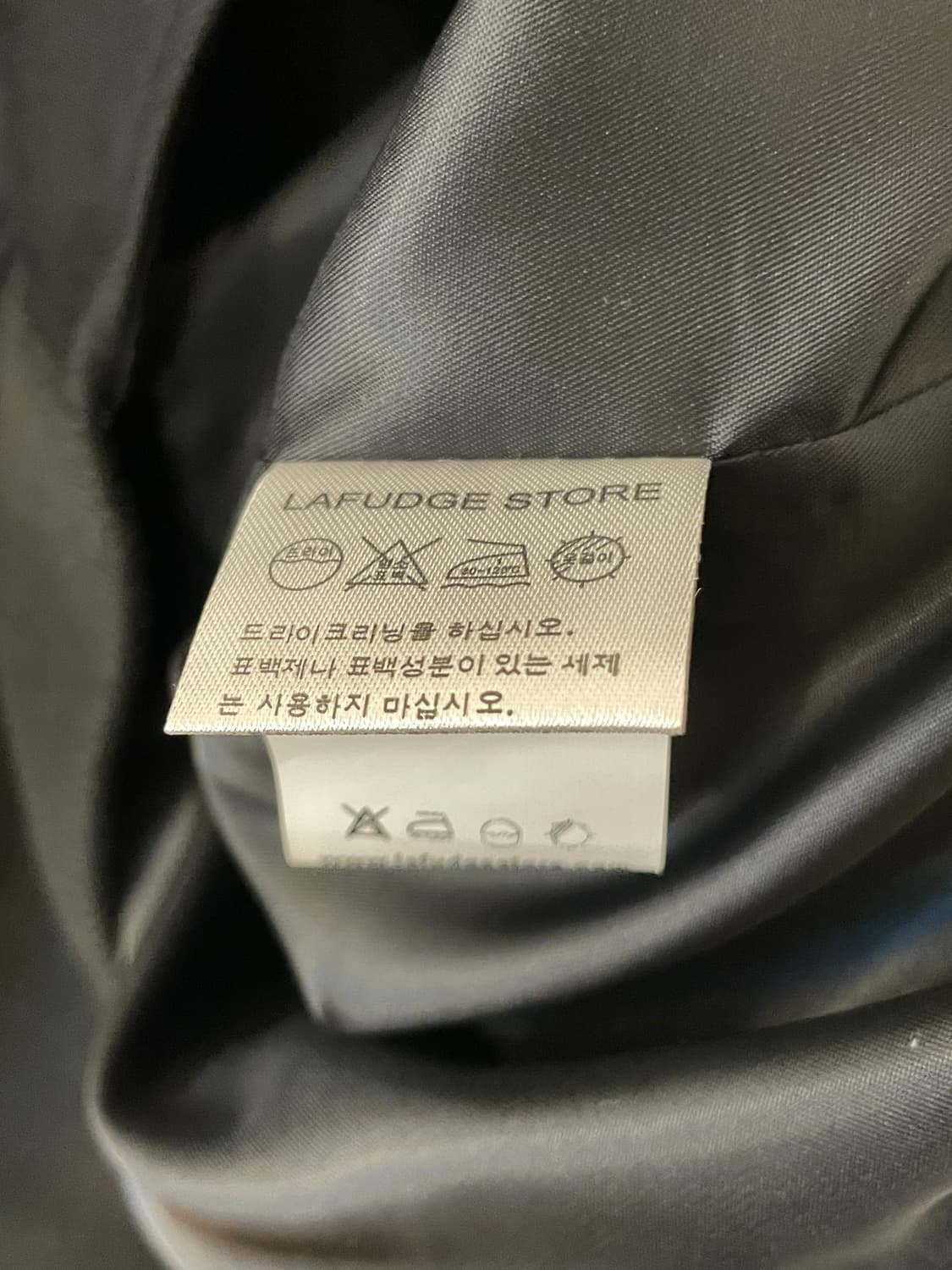 라퍼지스토어 자켓  상품이미지7