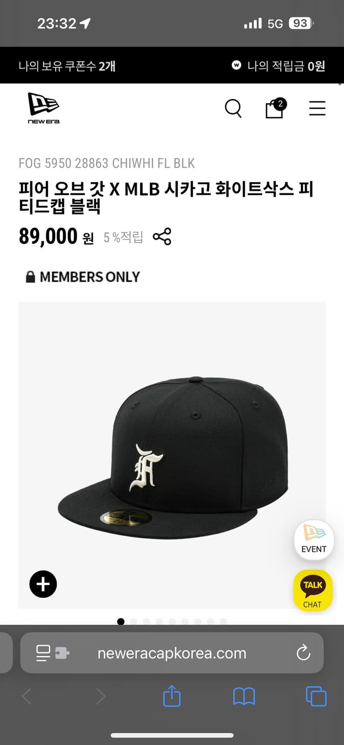 새상품) 뉴에라 피오갓 블랙 738 5950 상품이미지1